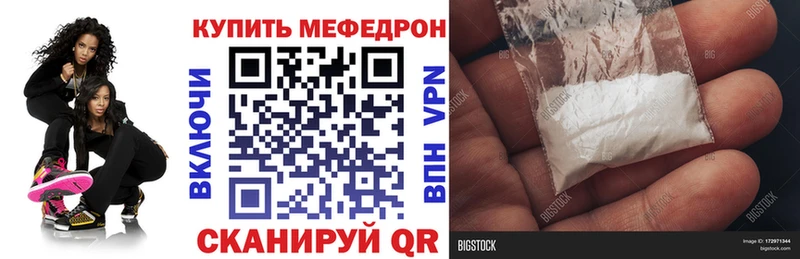 Наркошоп Миллерово Амфетамин  СК  Меф  КОКАИН 