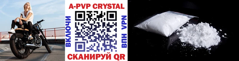 цена   Миллерово  darknet телеграм  Альфа ПВП мука 
