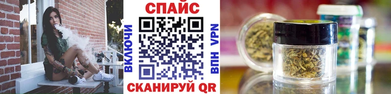 БУТИРАТ 99% Миллерово