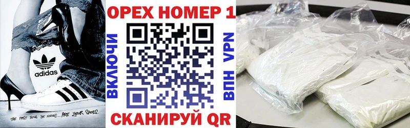 Cocaine VHQ  сколько стоит  Миллерово 