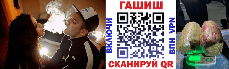 где продают наркотики  Миллерово  Гашиш индика сатива 