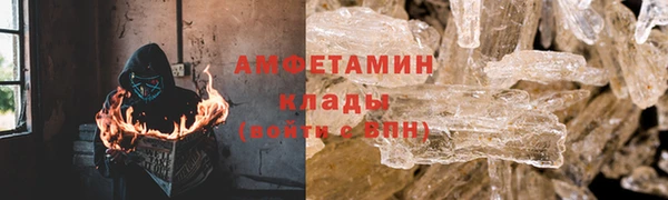 mdpv Абаза