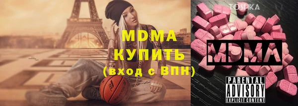 гидропоника Абдулино
