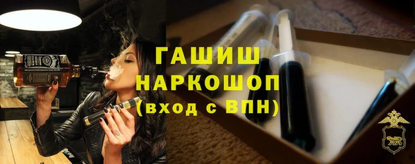 mdpv Абаза