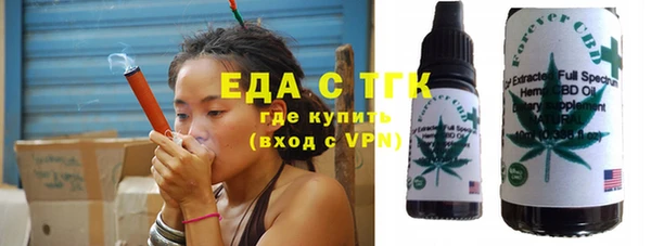mdpv Абаза