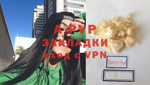 гидропоника Абдулино