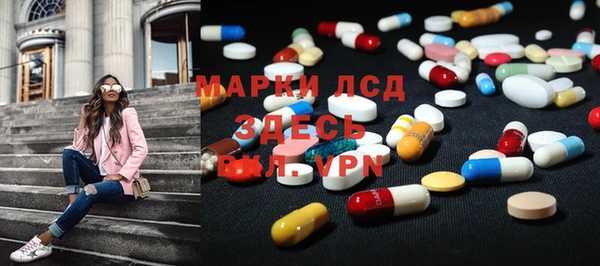 гидропоника Абдулино