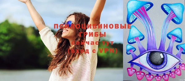 mdpv Абаза
