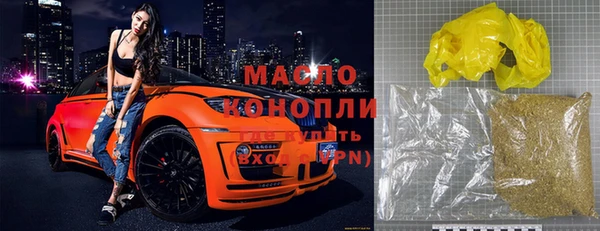 гидропоника Абдулино