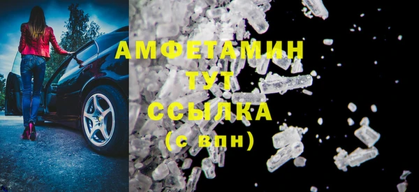 гидропоника Абдулино