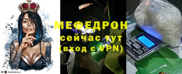 кокаин колумбия Вязники