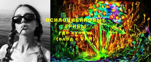 mdpv Абаза