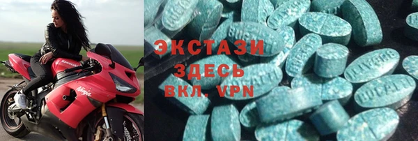 гидропоника Абдулино