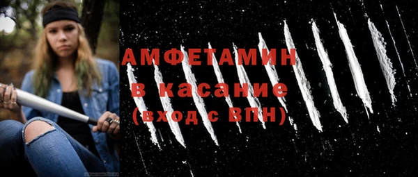 гидропоника Абдулино