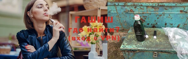 apvp Алзамай