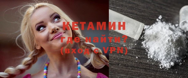 гидропоника Абдулино