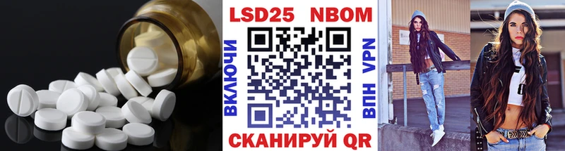 ссылка на мегу ссылка  наркотики  Миллерово  ЛСД экстази кислота 