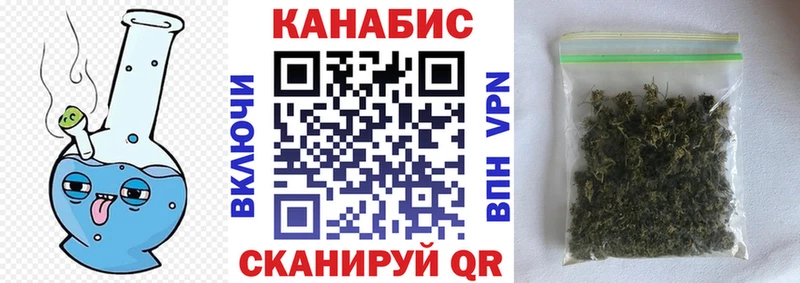 как найти наркотики  Миллерово  МАРИХУАНА семена 